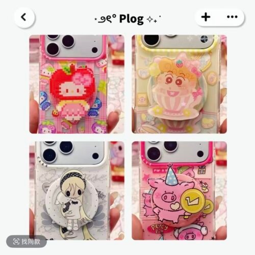 IPHONE  magnetic case with holder -one blind bag