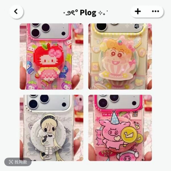 3ff5116ef0b48e8c9e3c1c59e9576fc3 IPHONE magnetic case with holder -one blind bag