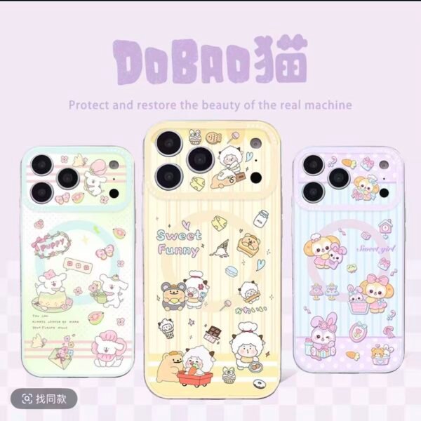 a011f2d5116c3e1412c009bcd9470d37 IPHONE cute case-one blind bag