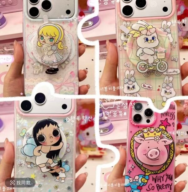 d408bfccfe14247b12408b23e702bd3e IPHONE magnetic case with holder -one blind bag