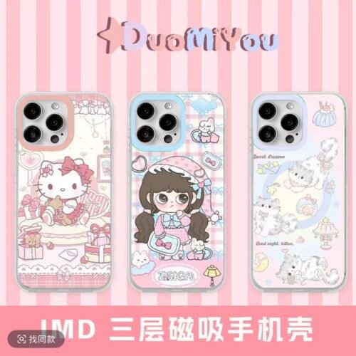 IPHONE cute case-one blind bag